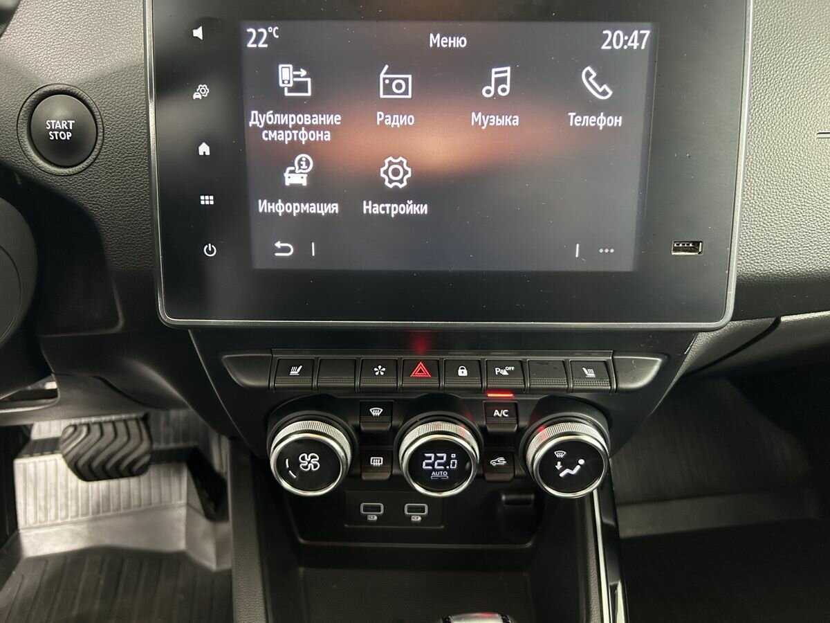 Рено Аркана б/у, 2021, Вариатор. Фото: #11