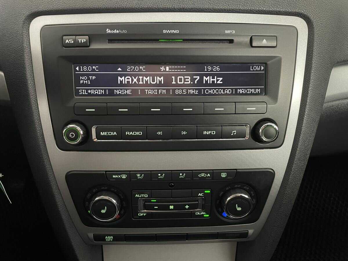 Skoda Octavia б/у, 2012, Механическая. Фото: #11