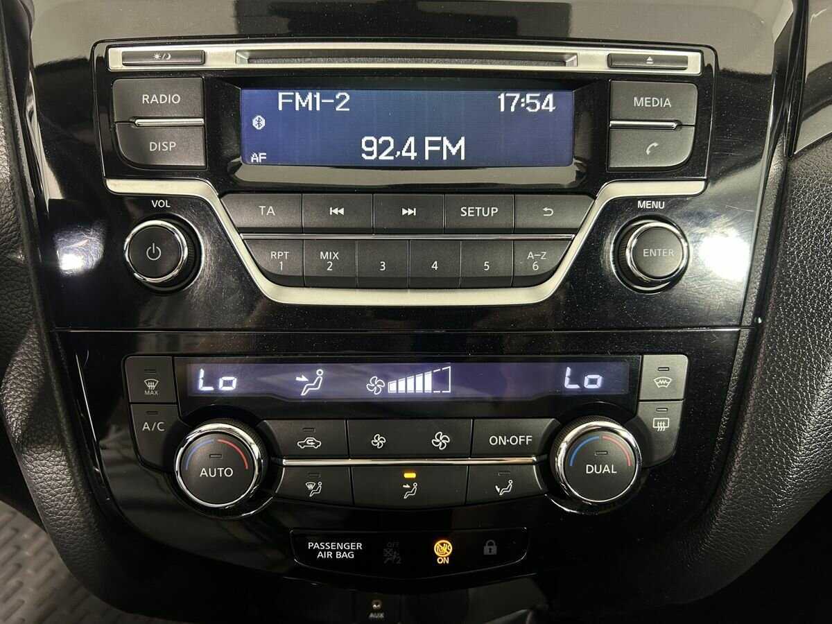 Nissan Qashqai б/у, 2014, Вариатор. Фото: #11