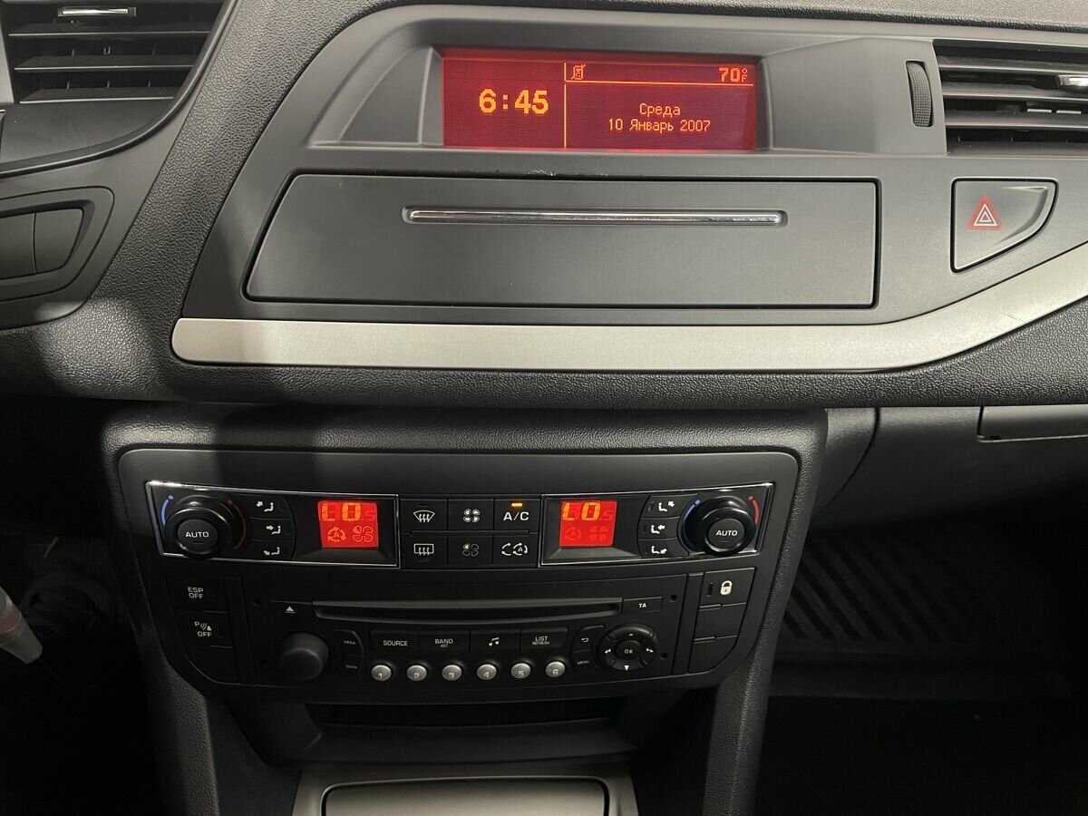 Citroen C5 б/у, 2013, Автоматическая. Фото: #11