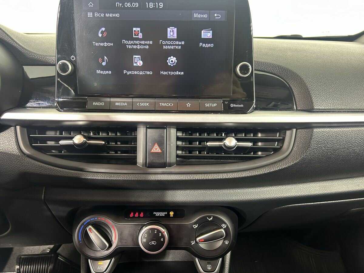 Kia Picanto б/у, 2022, Автоматическая. Фото: #11