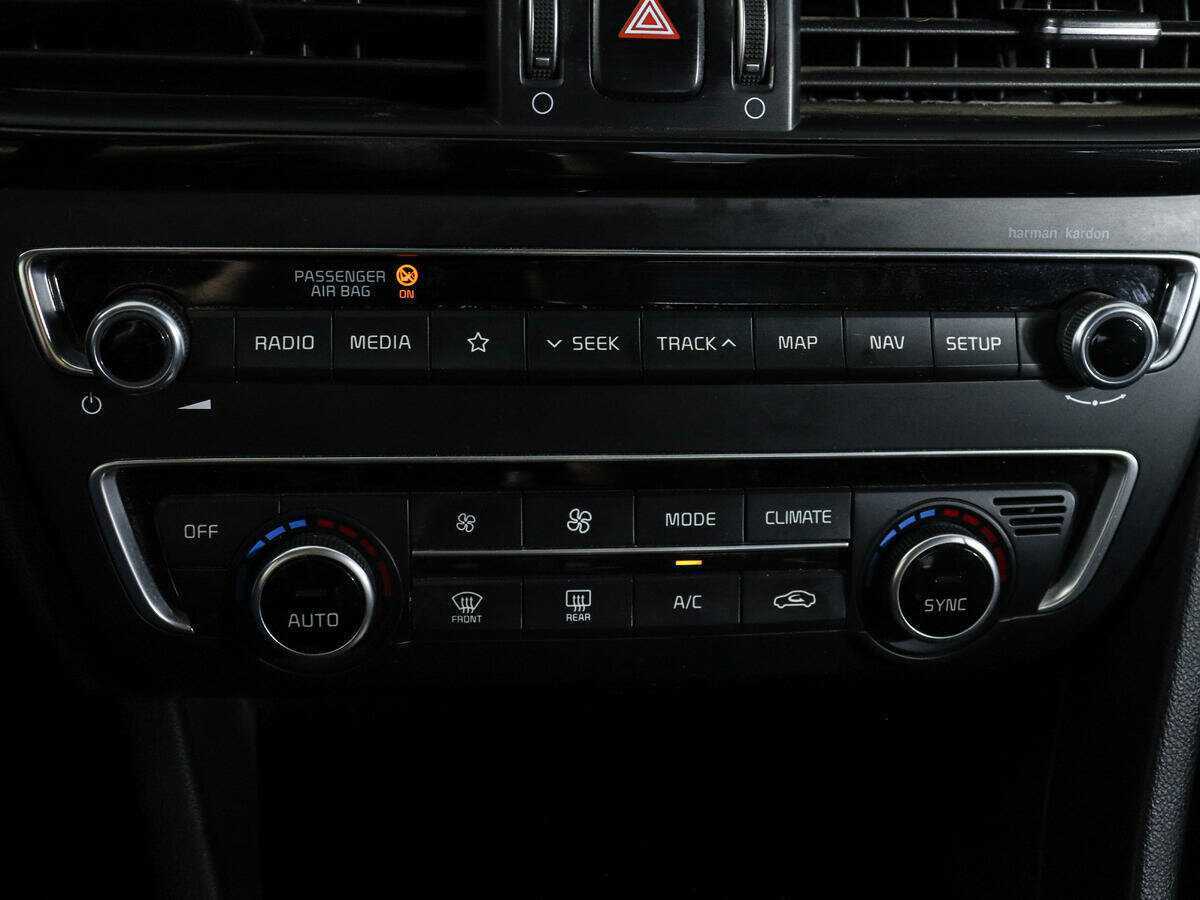 Kia Optima б/у, 2018, Автоматическая. Фото: #23