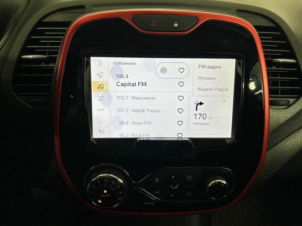 Рено Каптюр б/у, 2018, Автоматическая. Фото: #10