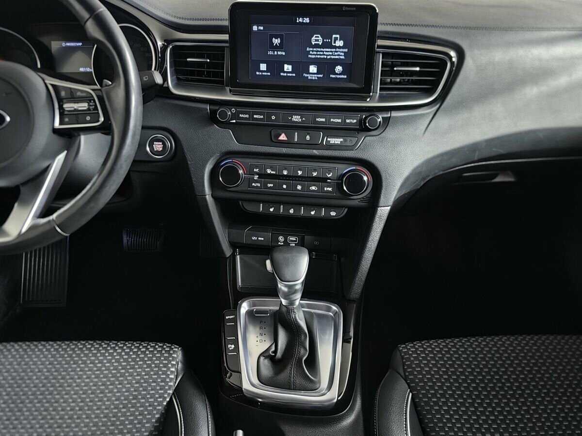 Kia Ceed б/у, 2019, Роботизированная. Фото: #10