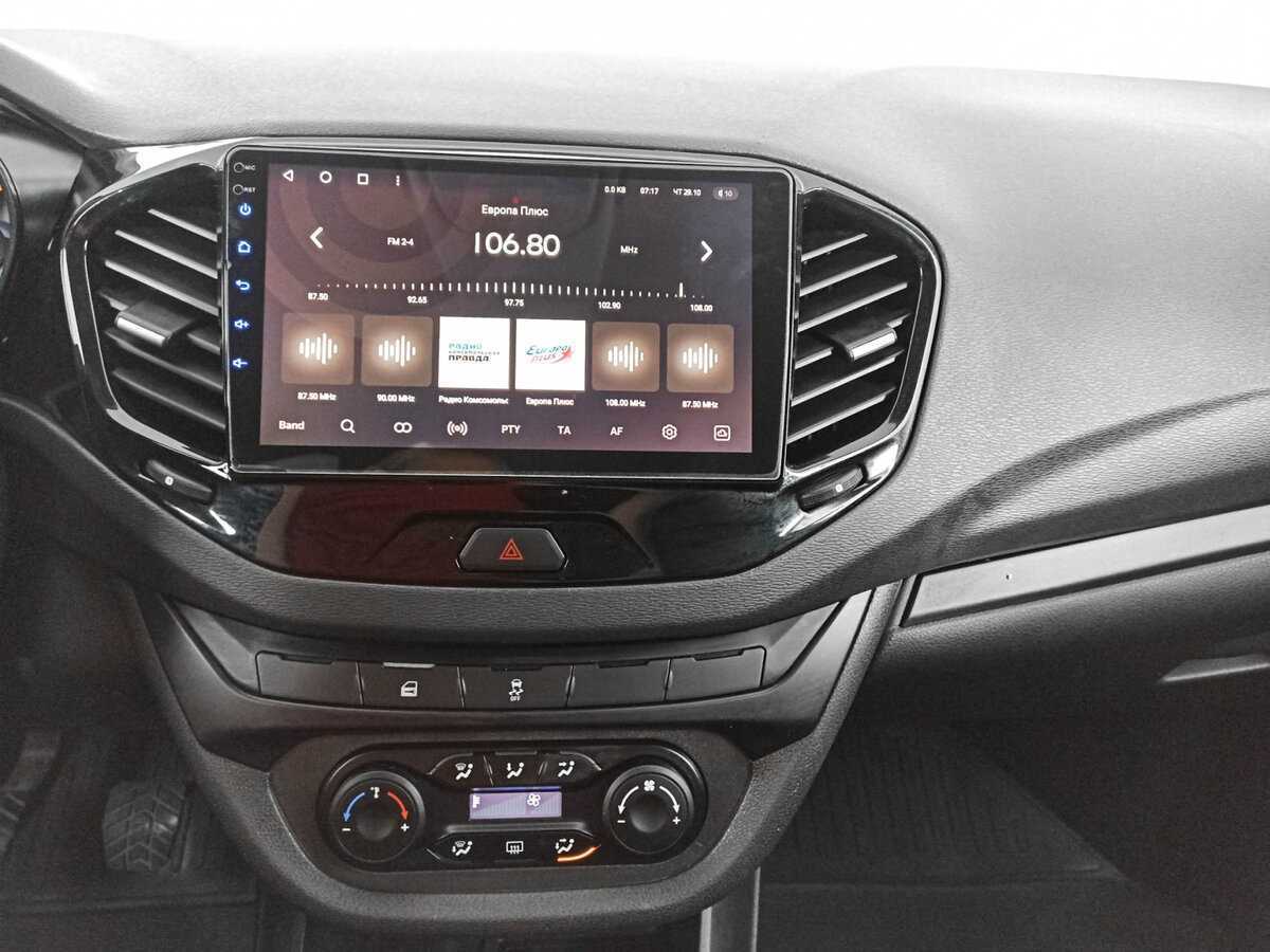 Lada (ВАЗ) Vesta б/у, 2020, Механическая. Фото: #12