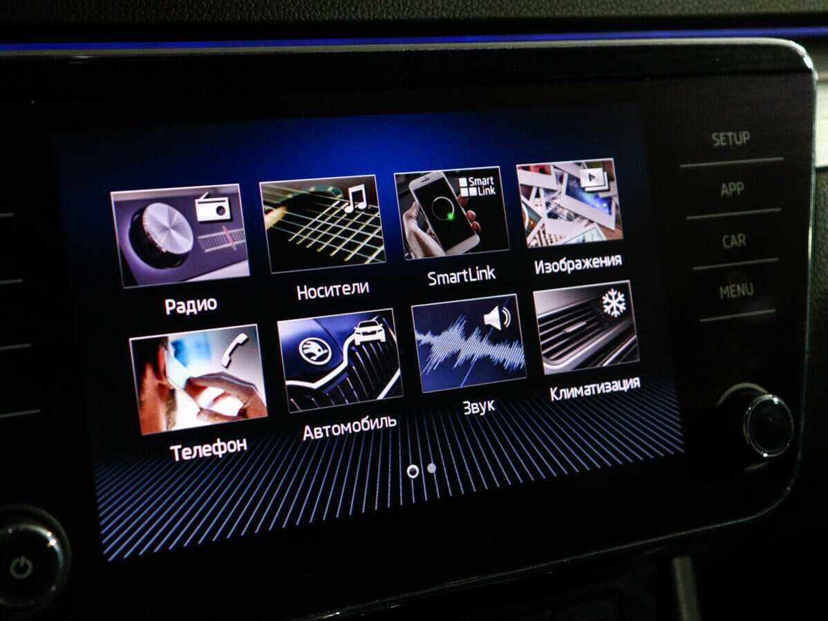 Шкода Суперб б/у, 2019, Роботизированная. Фото: #21