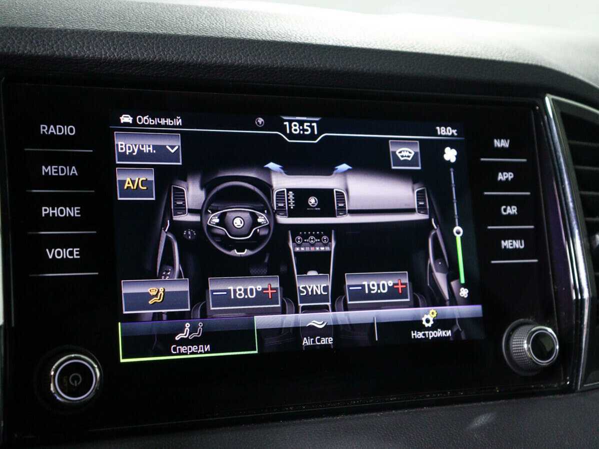 Skoda Karoq б/у, 2022, Роботизированная. Фото: #19