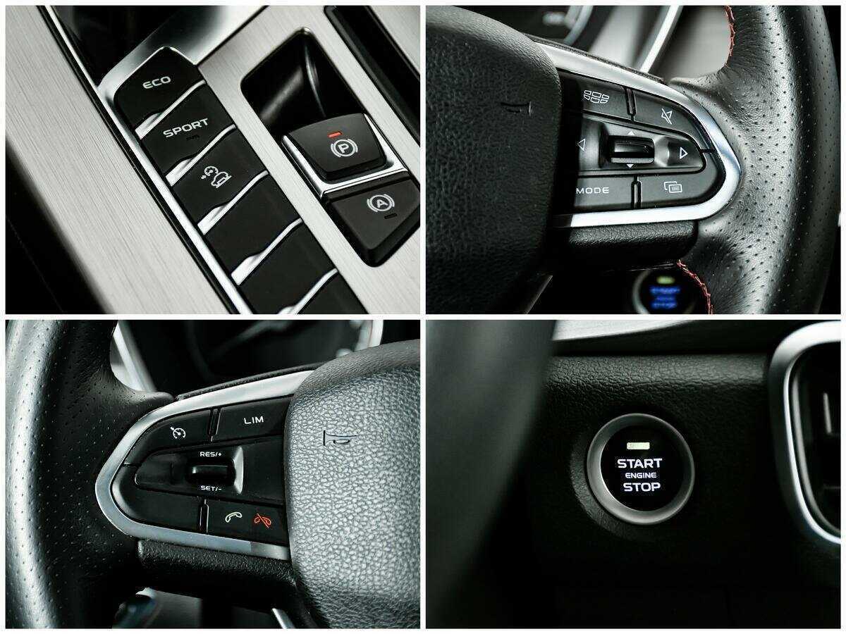 Джили Кулрэй б/у, 2020, Роботизированная. Фото: #16