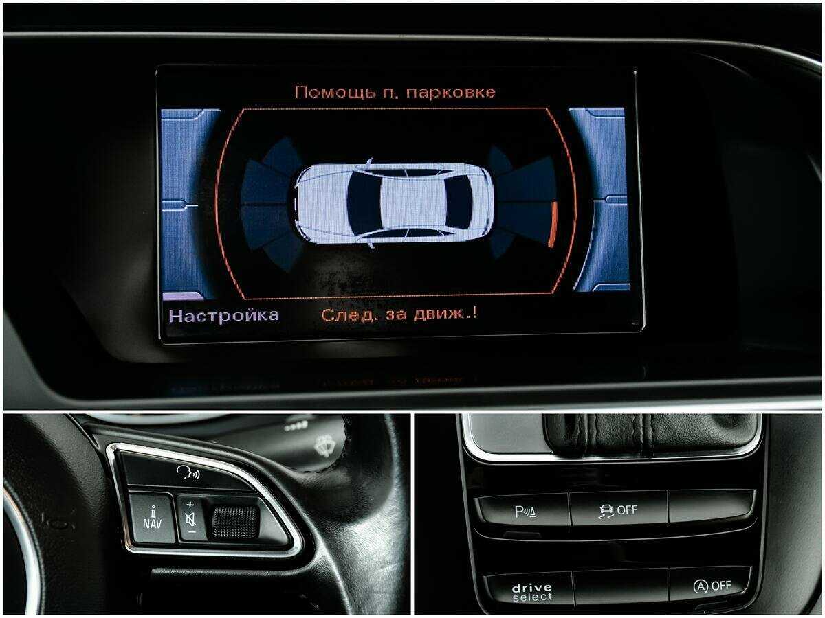 Audi A4 б/у, 2014, Роботизированная. Фото: #14