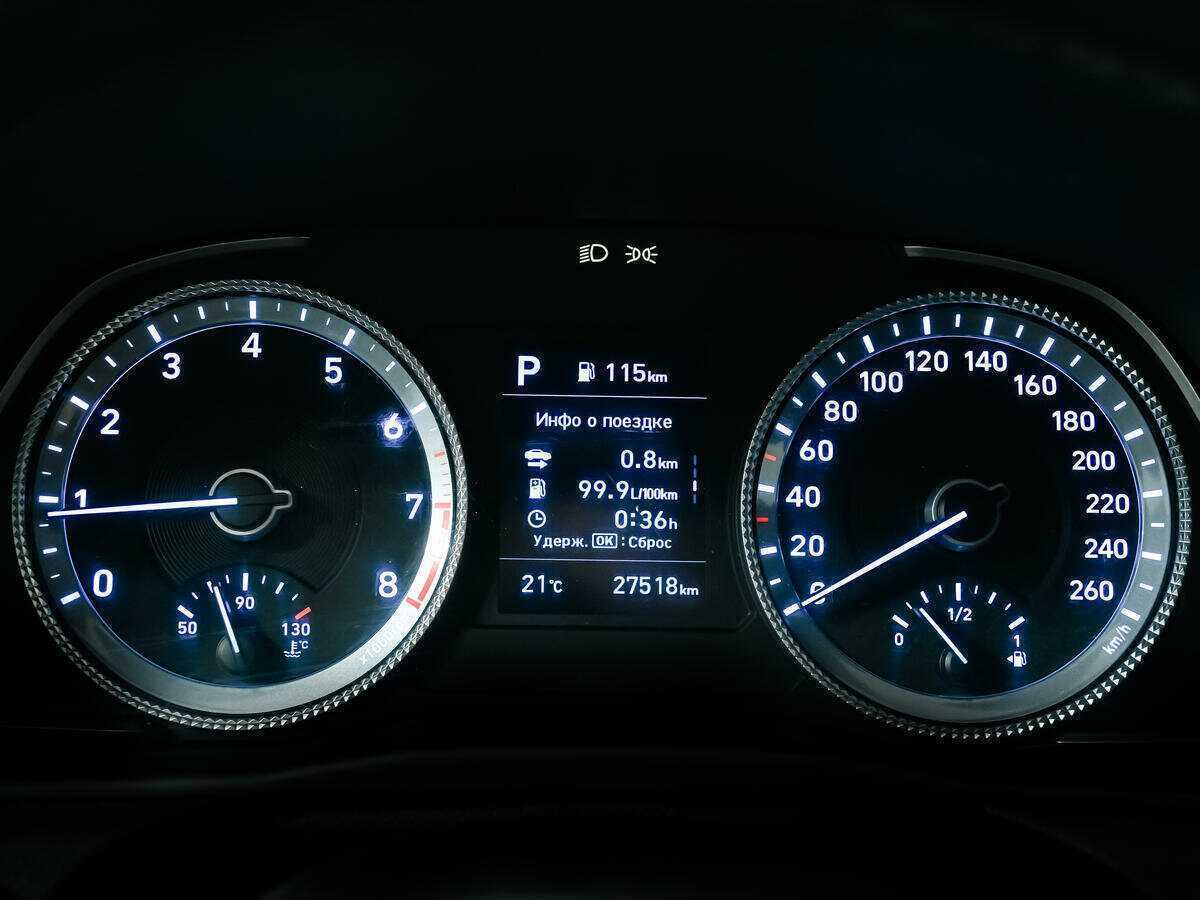 Hyundai Sonata б/у, 2022, Автоматическая. Фото: #9