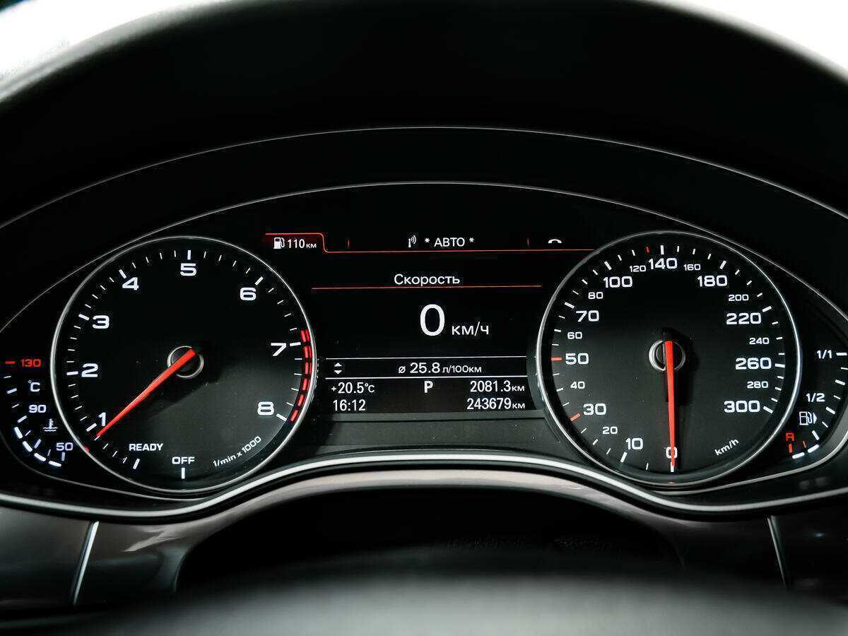 Audi A6 б/у, 2017, Роботизированная. Фото: #7