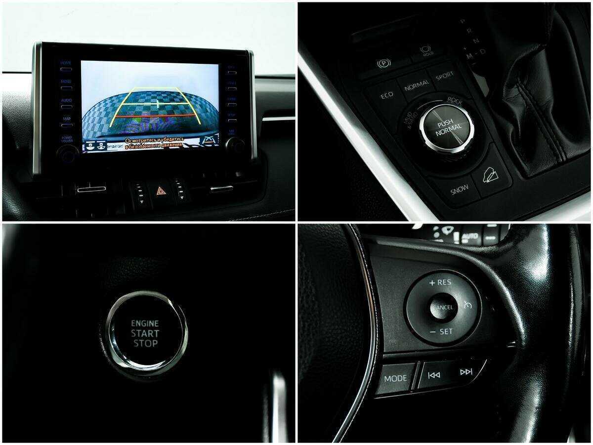 Toyota RAV4 б/у, 2020, Вариатор. Фото: #15