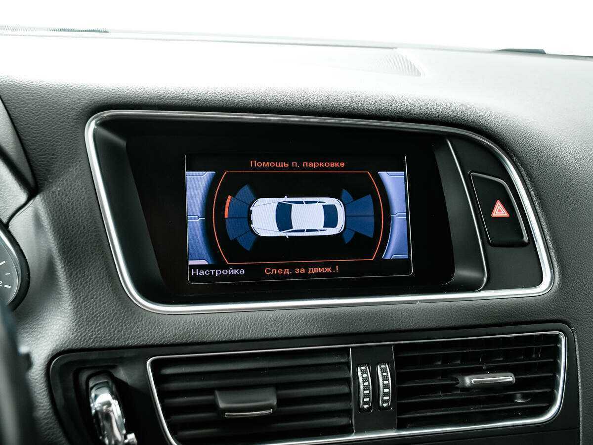 Audi Q5 б/у, 2014, Роботизированная. Фото: #15