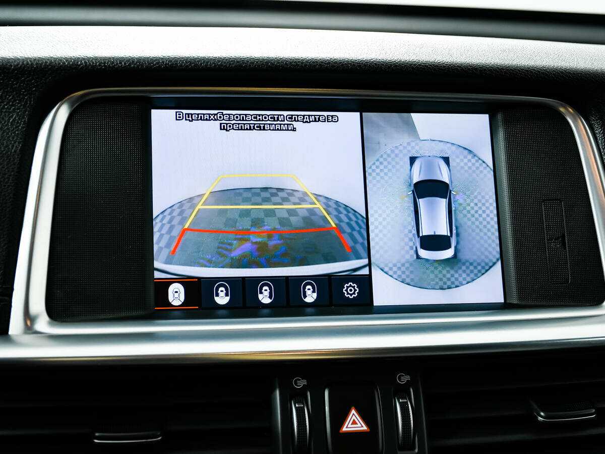 Киа Оптима б/у, 2019, Автоматическая. Фото: #15