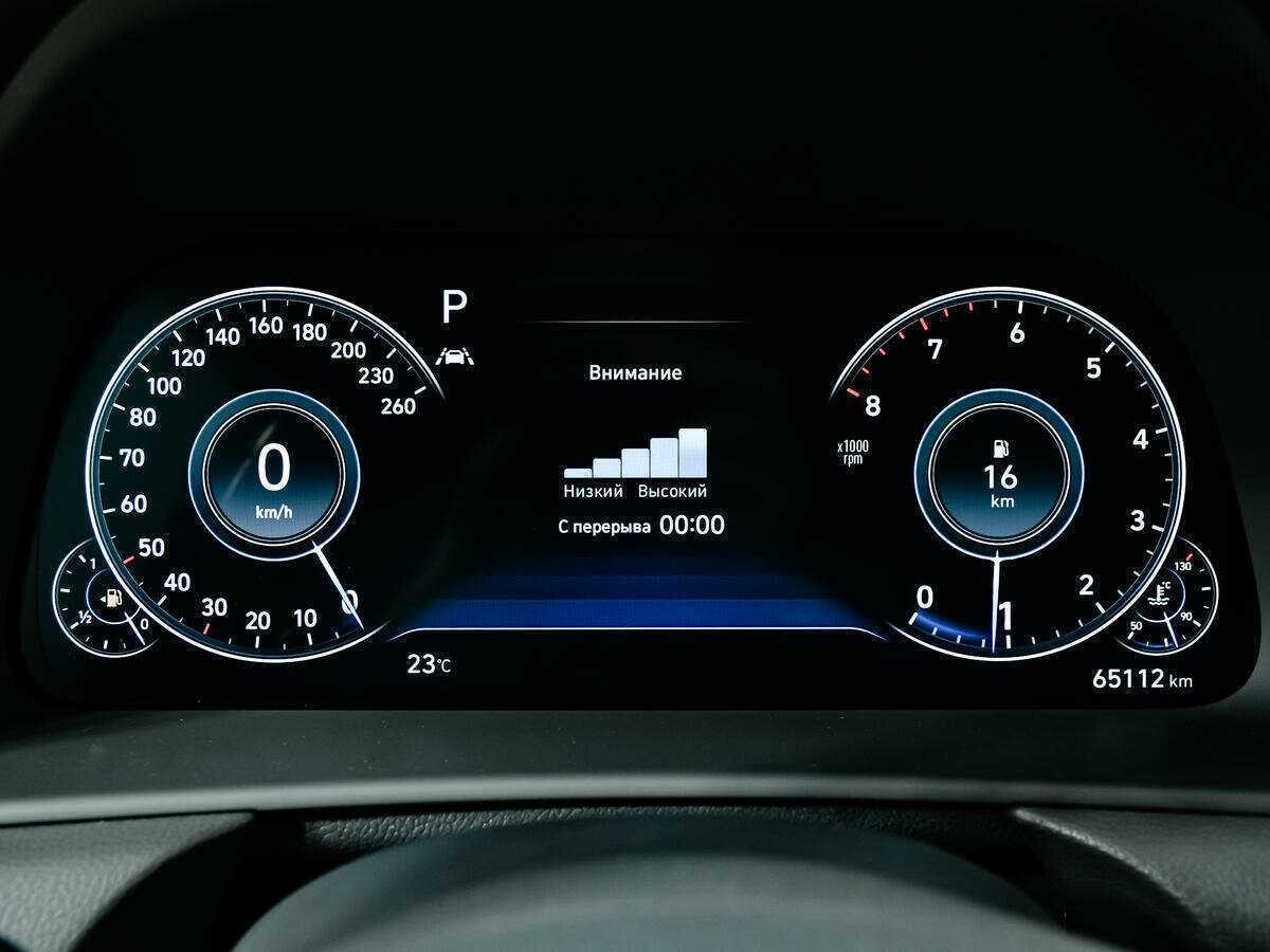 Hyundai Sonata б/у, 2021, Автоматическая. Фото: #9