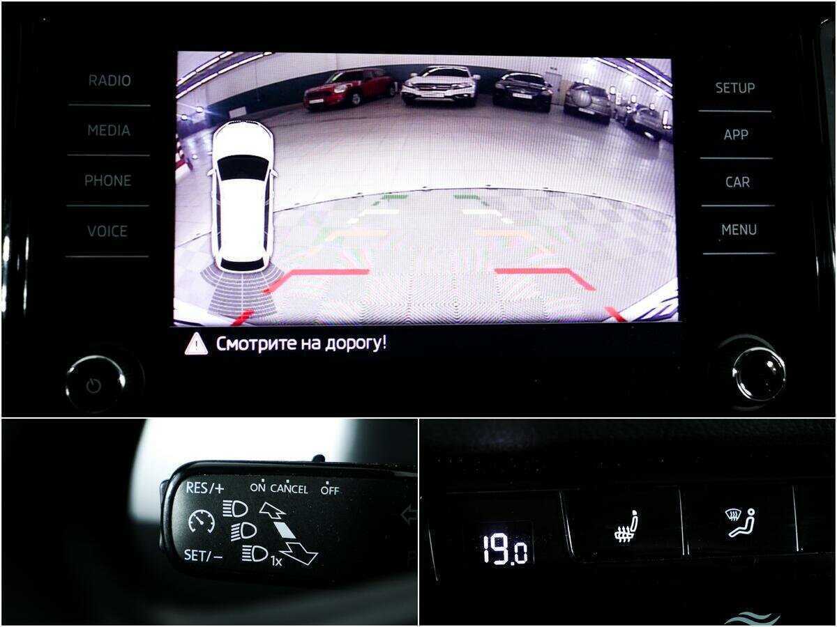 Skoda Kodiaq б/у, 2019, Роботизированная. Фото: #15