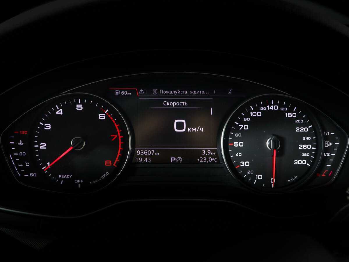 Audi A4 б/у, 2018, Роботизированная. Фото: #8