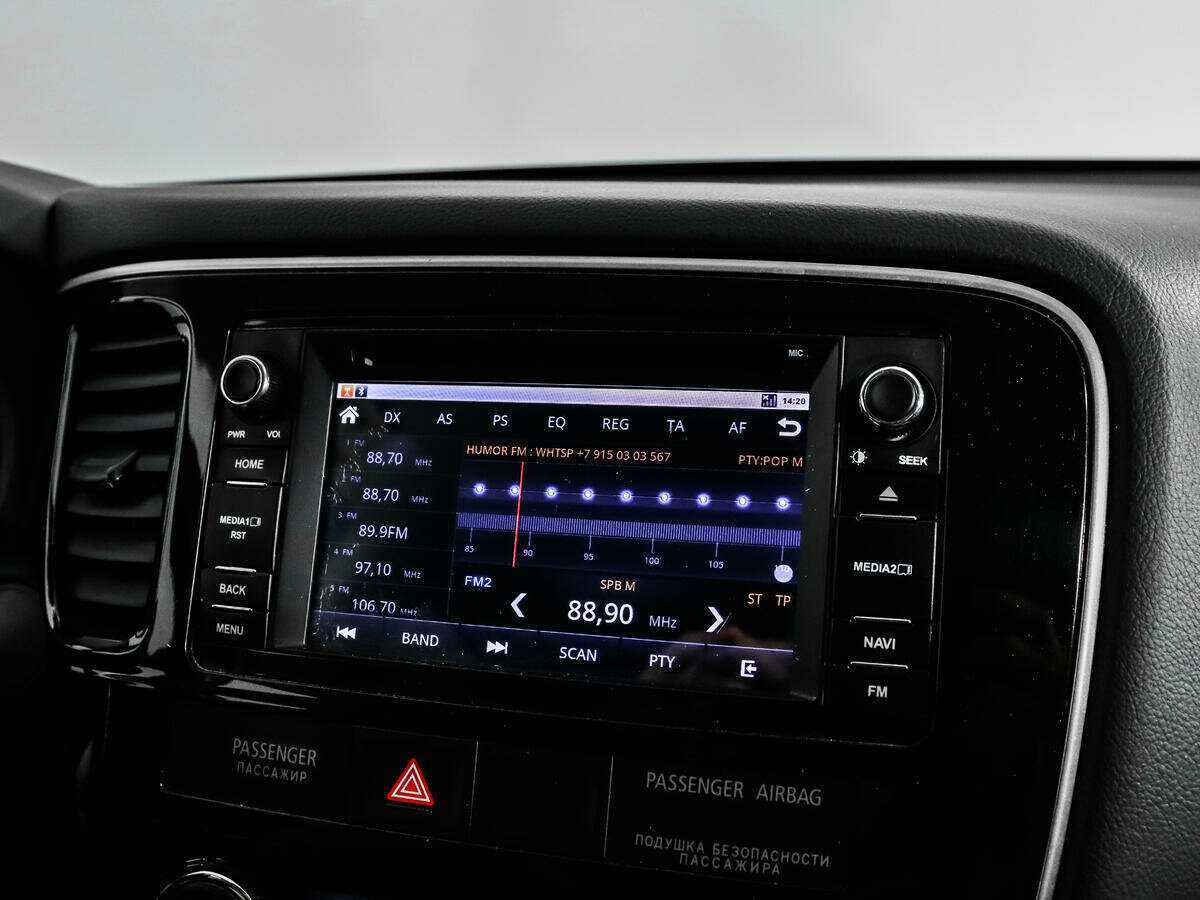 Mitsubishi Outlander б/у, 2014, Вариатор. Фото: #12