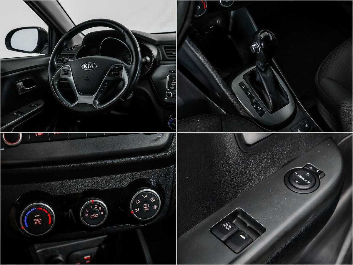Kia Rio б/у, 2015, Автоматическая. Фото: #13
