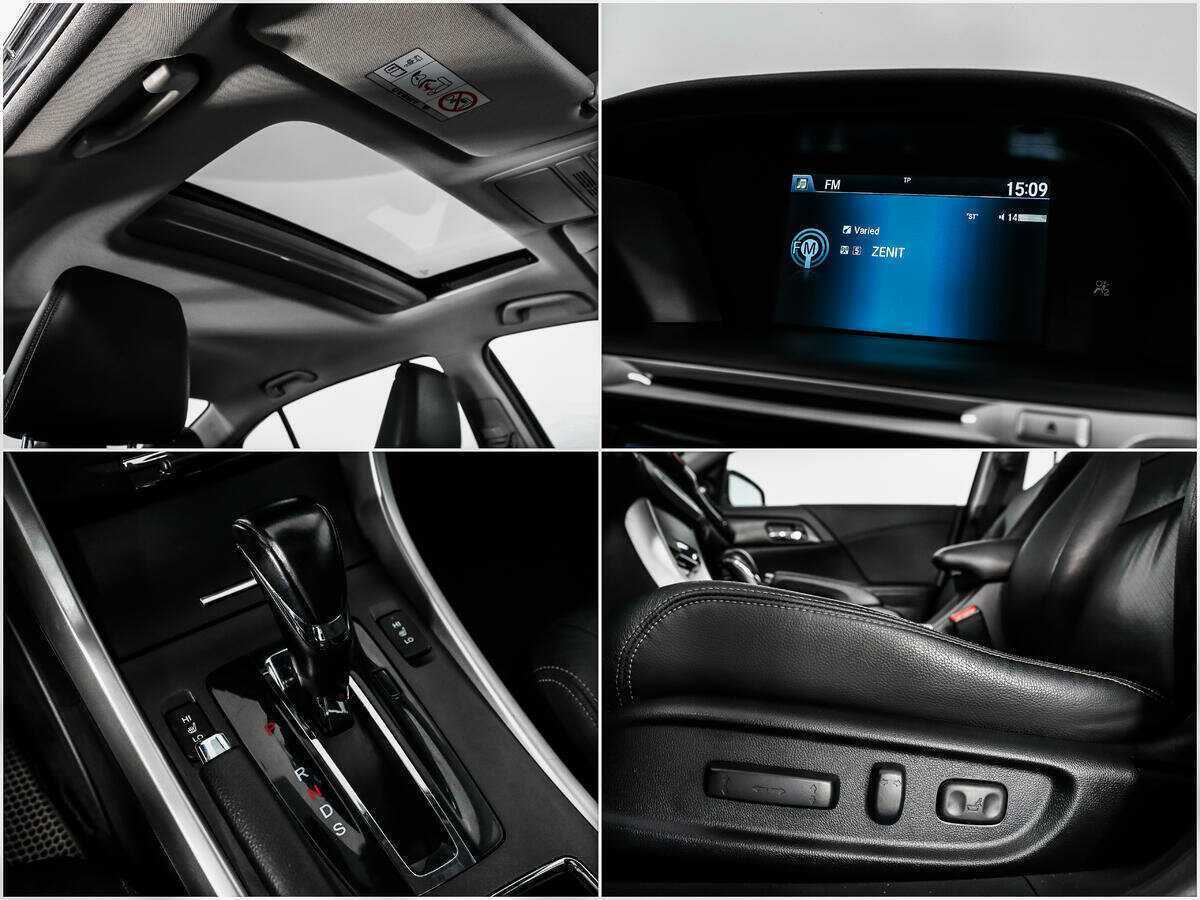 Honda Accord б/у, 2013, Автоматическая. Фото: #14