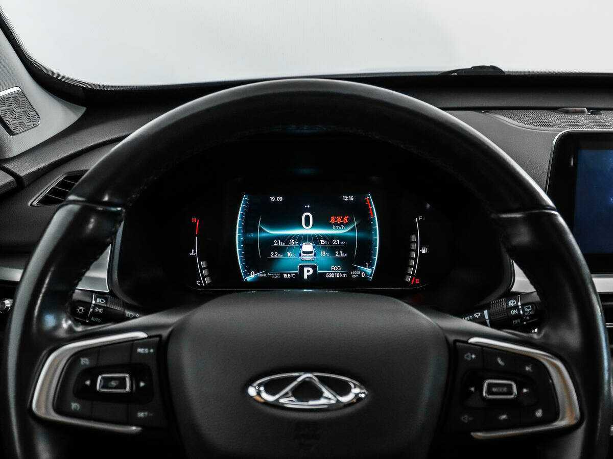 Chery Tiggo 7 Pro б/у, 2020, Вариатор. Фото: #16