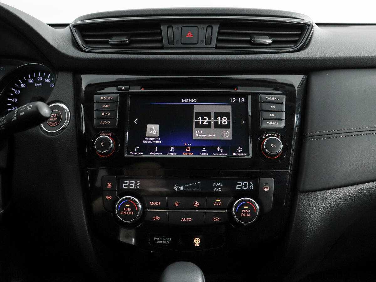 Nissan X-Trail б/у, 2020, Вариатор. Фото: #15