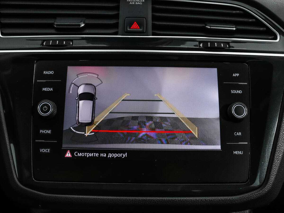 Volkswagen Tiguan б/у, 2019, Роботизированная. Фото: #16