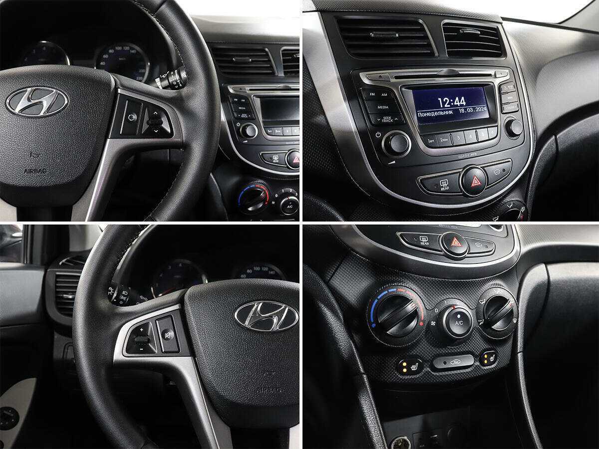 Hyundai Solaris б/у, 2014, Автоматическая. Фото: #15