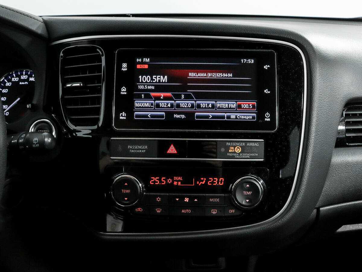 Митсубиши Оутлэндер б/у, 2019, Вариатор. Фото: #15