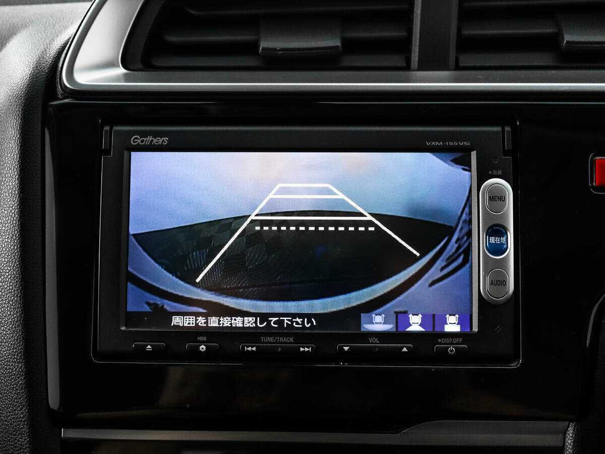 Honda Fit б/у, 2015, Вариатор. Фото: #14