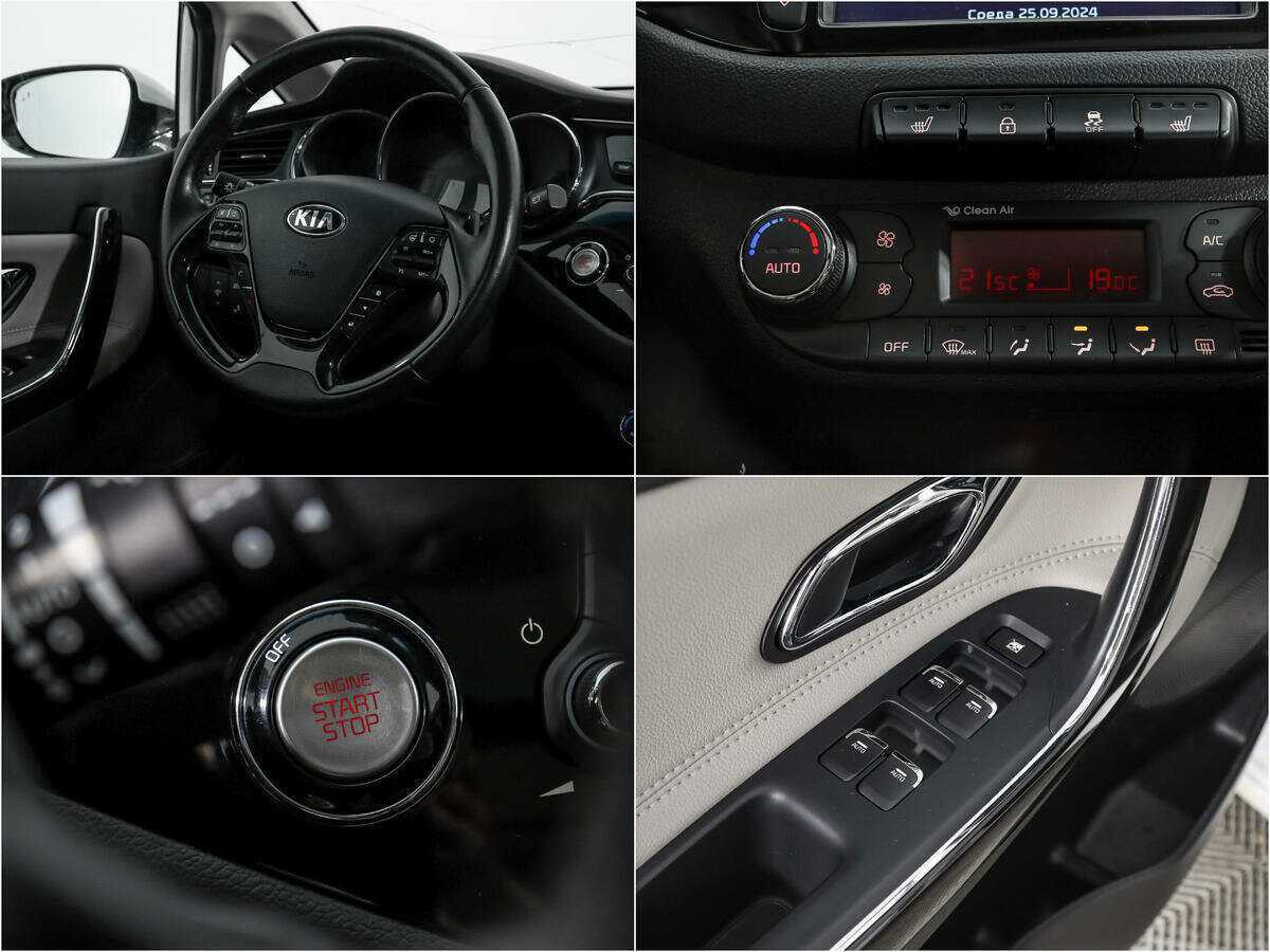 Kia Ceed б/у, 2016, Роботизированная. Фото: #17