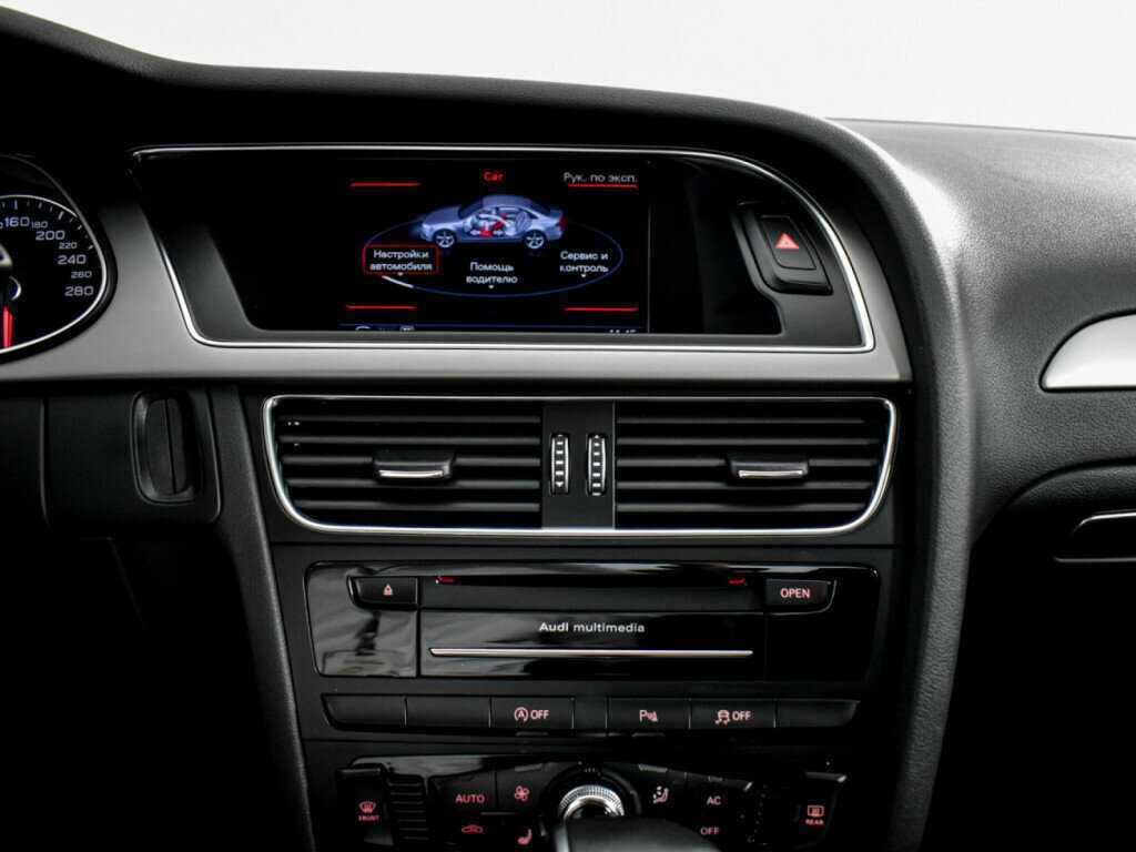 Audi A4 б/у, 2013, Вариатор. Фото: #14