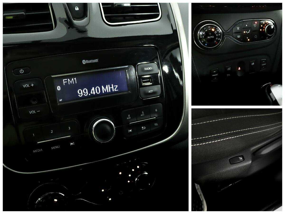 Рено Сандеро б/у, 2017, Автоматическая. Фото: #12