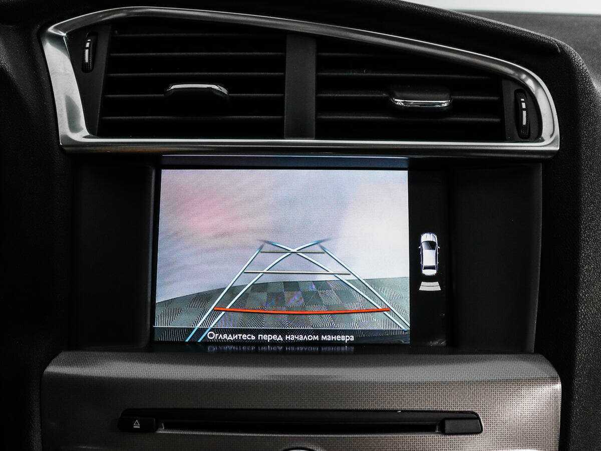 Citroen C4 б/у, 2017, Автоматическая. Фото: #14