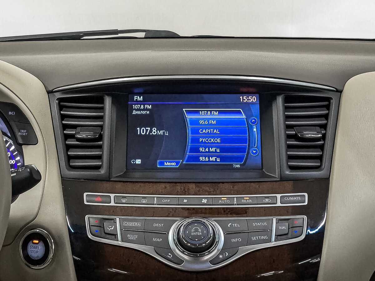 Infiniti QX60 б/у, 2014, Вариатор. Фото: #16