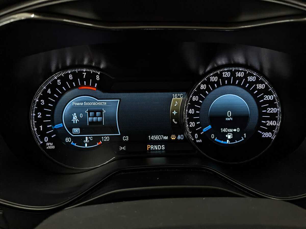 Ford Mondeo б/у, 2016, Автоматическая. Фото: #15