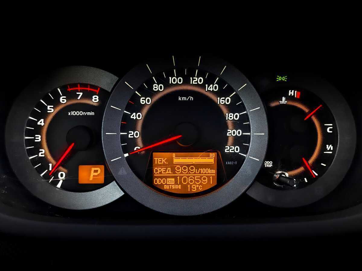 Toyota RAV4 б/у, 2012, Вариатор. Фото: #12