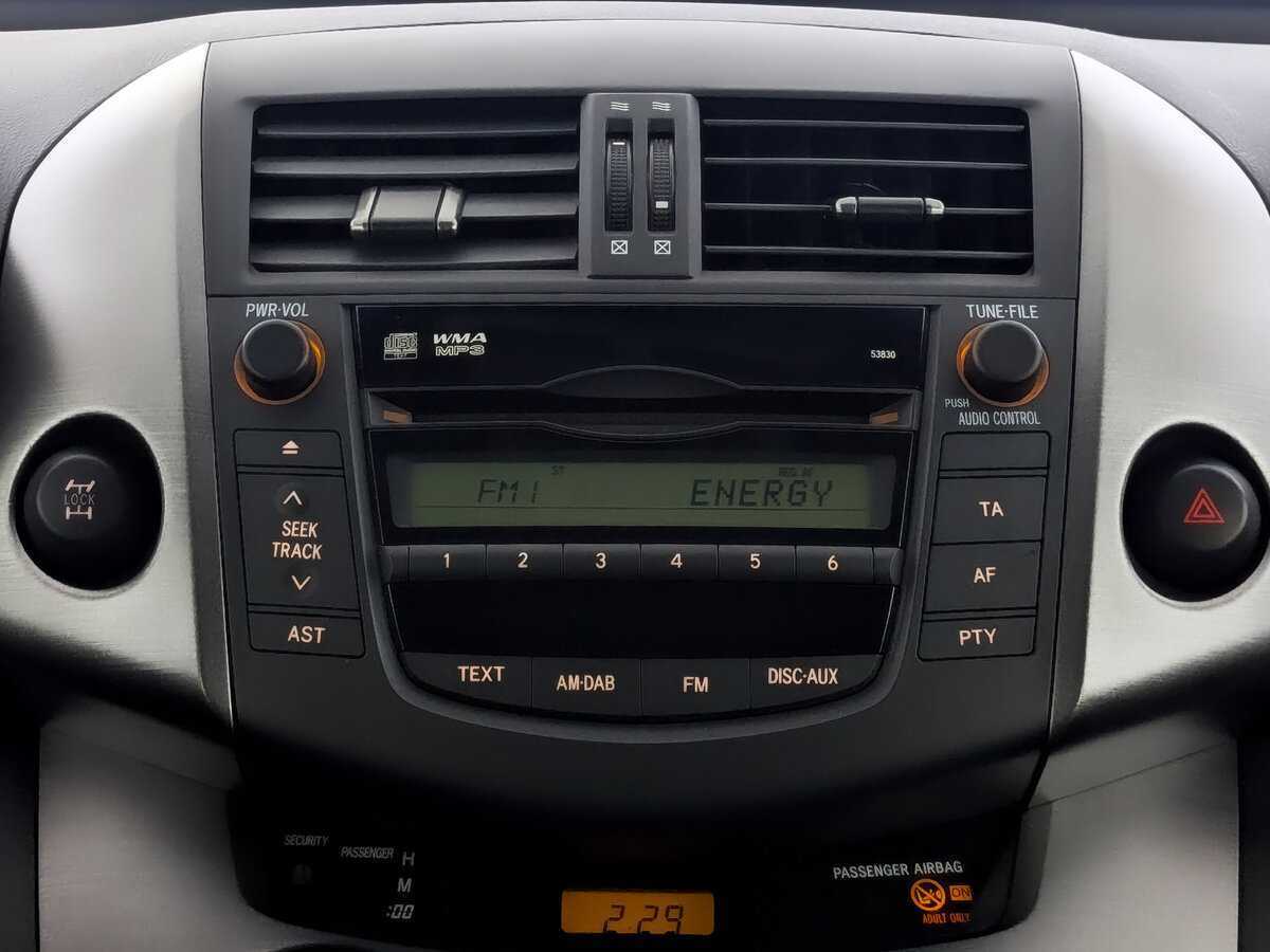 Toyota RAV4 б/у, 2012, Вариатор. Фото: #14