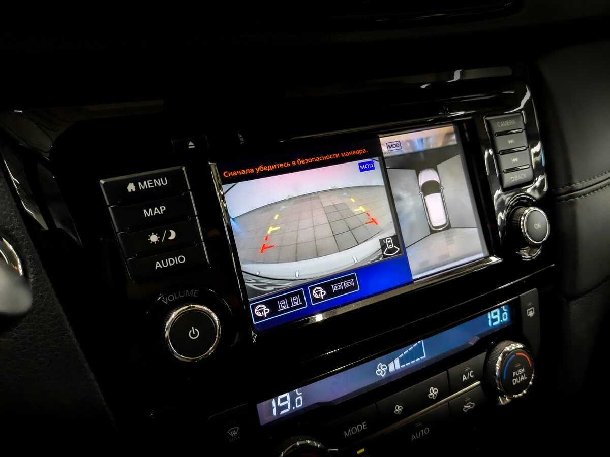 Nissan Qashqai б/у, 2021, Вариатор. Фото: #24