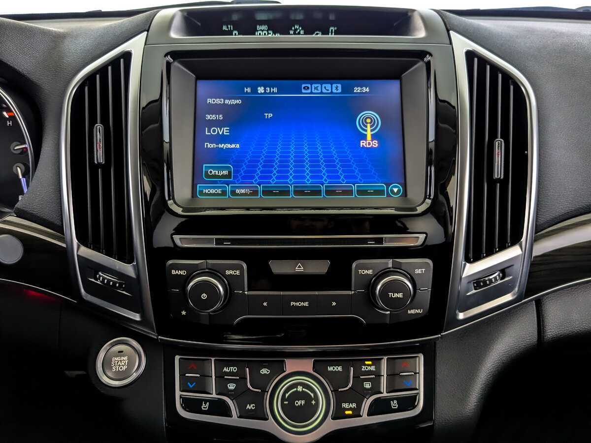 Haval H9 б/у, 2022, Автоматическая. Фото: #14