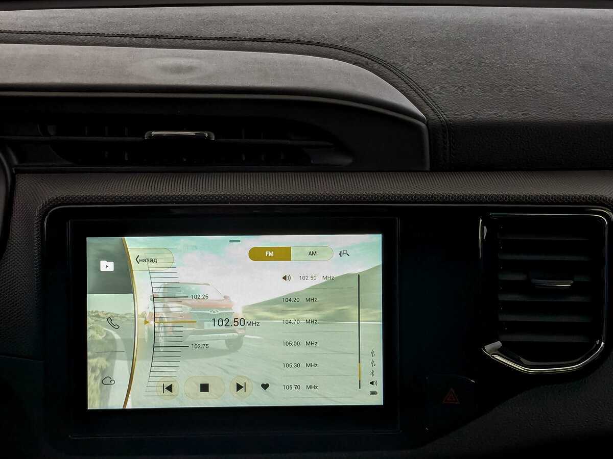 Chery Tiggo 4 б/у, 2021, Роботизированная. Фото: #14