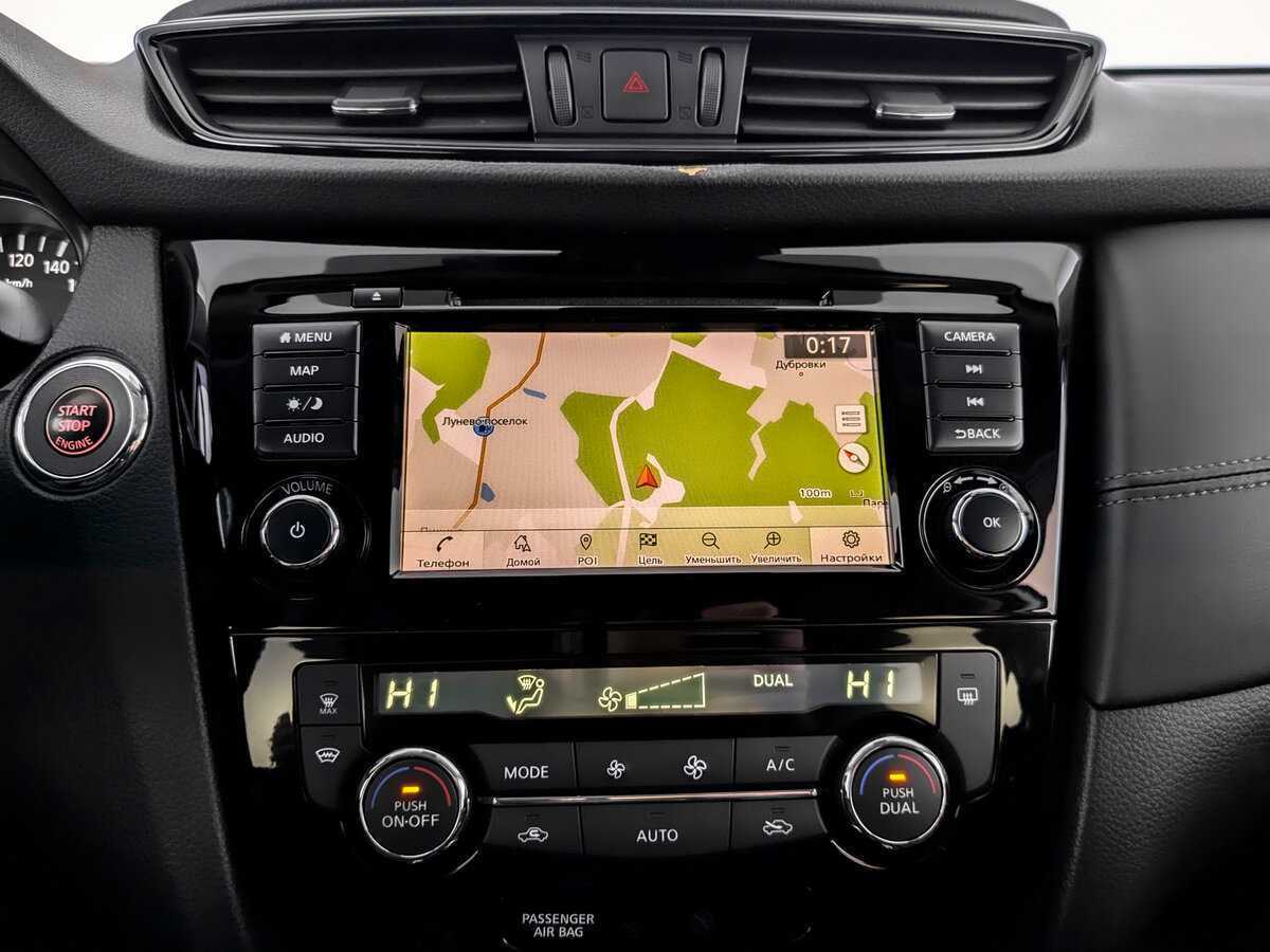 Nissan X-Trail б/у, 2022, Вариатор. Фото: #14