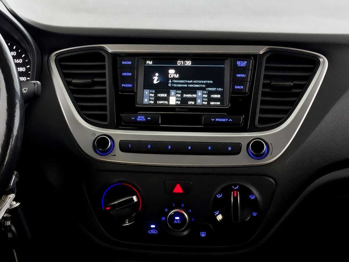 Hyundai Solaris б/у, 2018, Автоматическая. Фото: #13