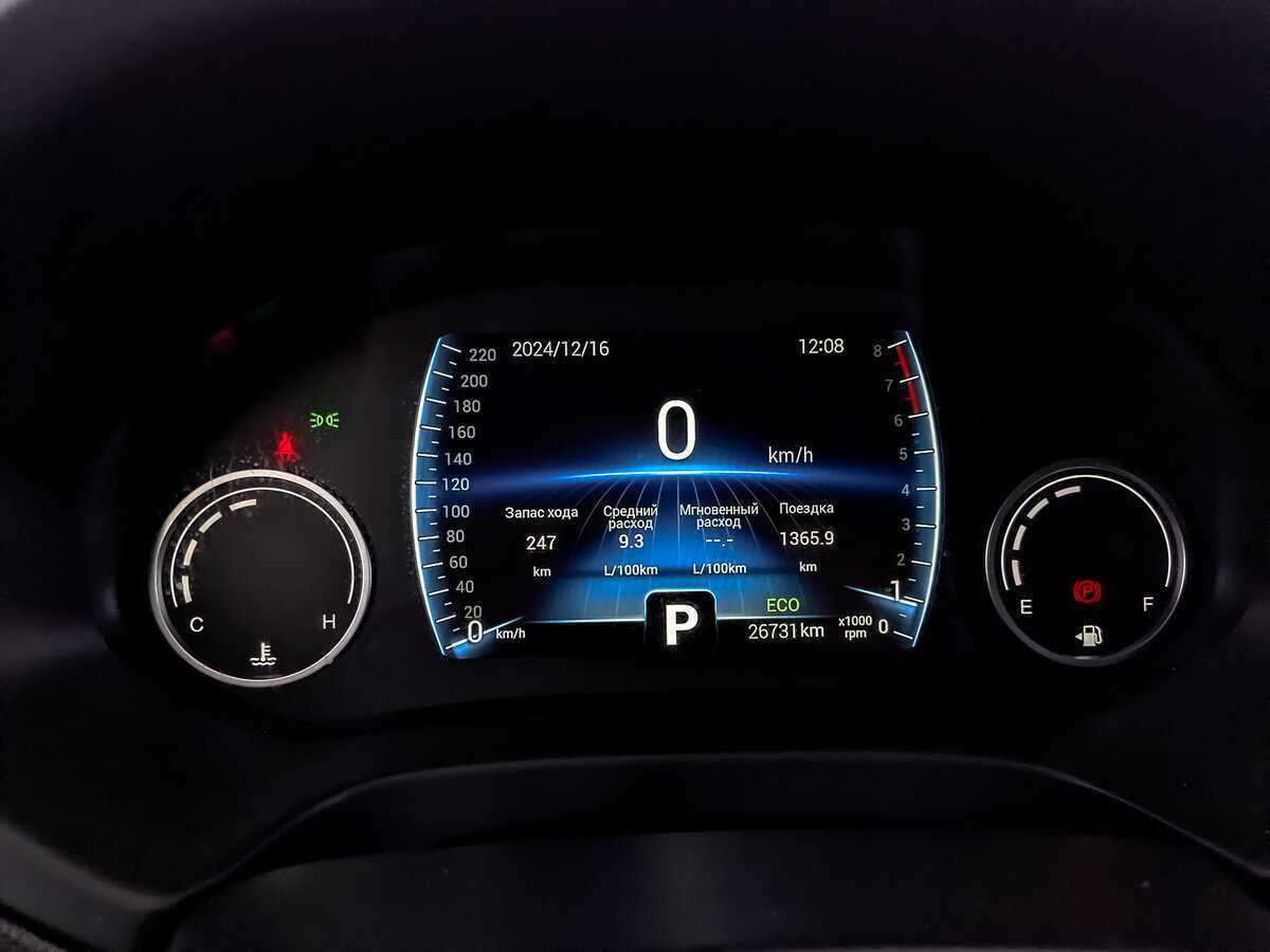 Chery Tiggo 4 б/у, 2021, Роботизированная. Фото: #15