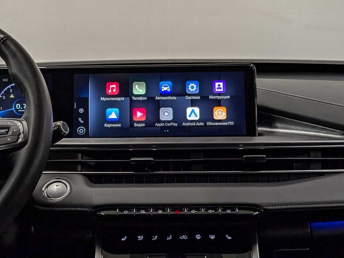 Chery Tiggo 7 Pro Max б/у, 2023, Вариатор. Фото: #15