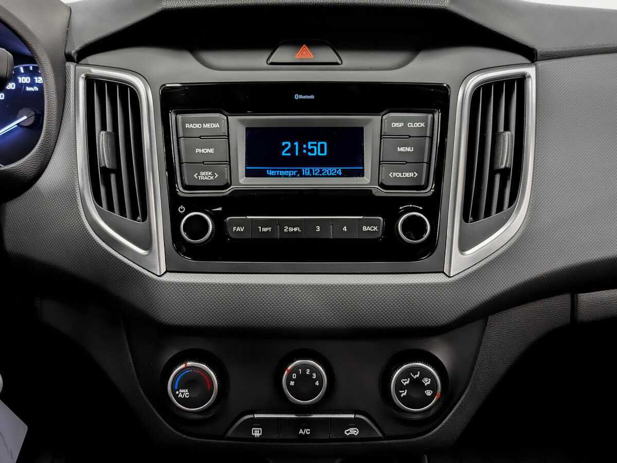 Hyundai Creta б/у, 2021, Автоматическая. Фото: #14