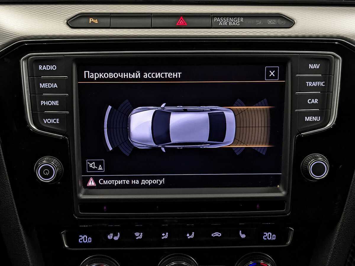 Volkswagen Passat б/у, 2015, Роботизированная. Фото: #25