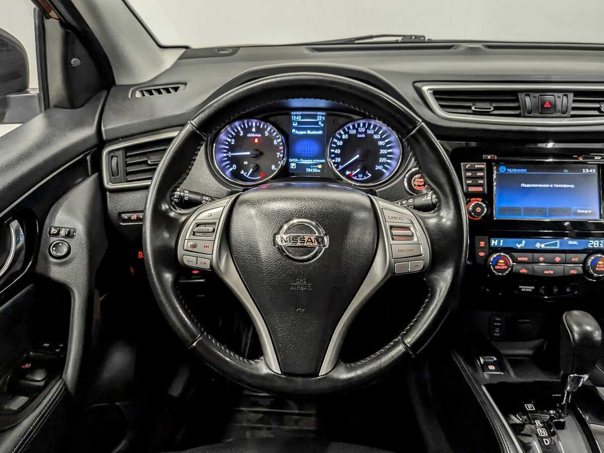 Nissan Qashqai б/у, 2018, Вариатор. Фото: #20