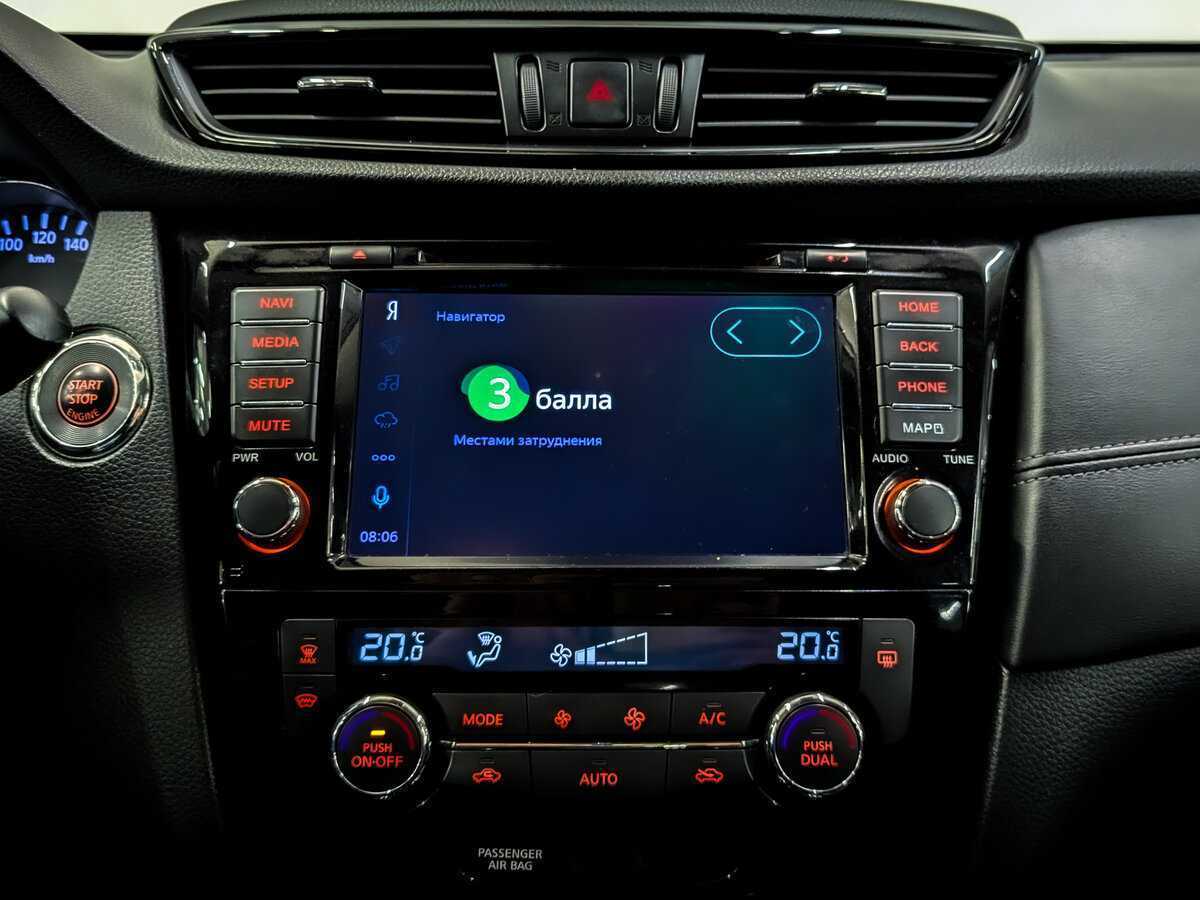 Nissan X-Trail б/у, 2019, Вариатор. Фото: #14