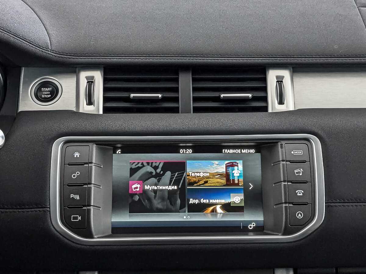 Land Rover Range Rover Evoque б/у, 2017, Автоматическая. Фото: #16